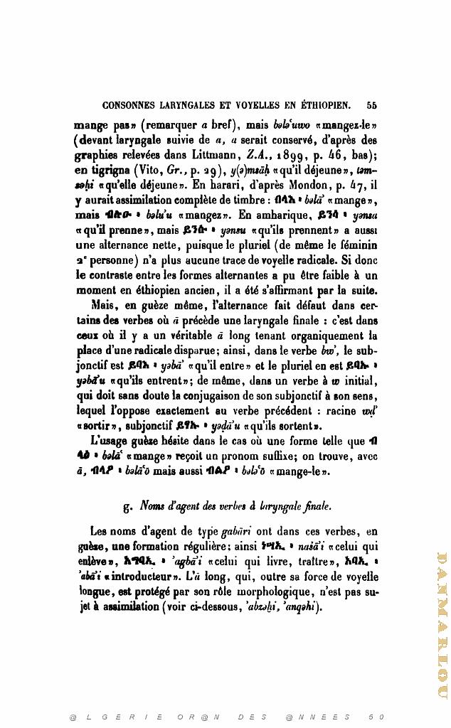 JOURNAL ASIATIQUE PAR J. CANTINEAU 1927_000070.jpg